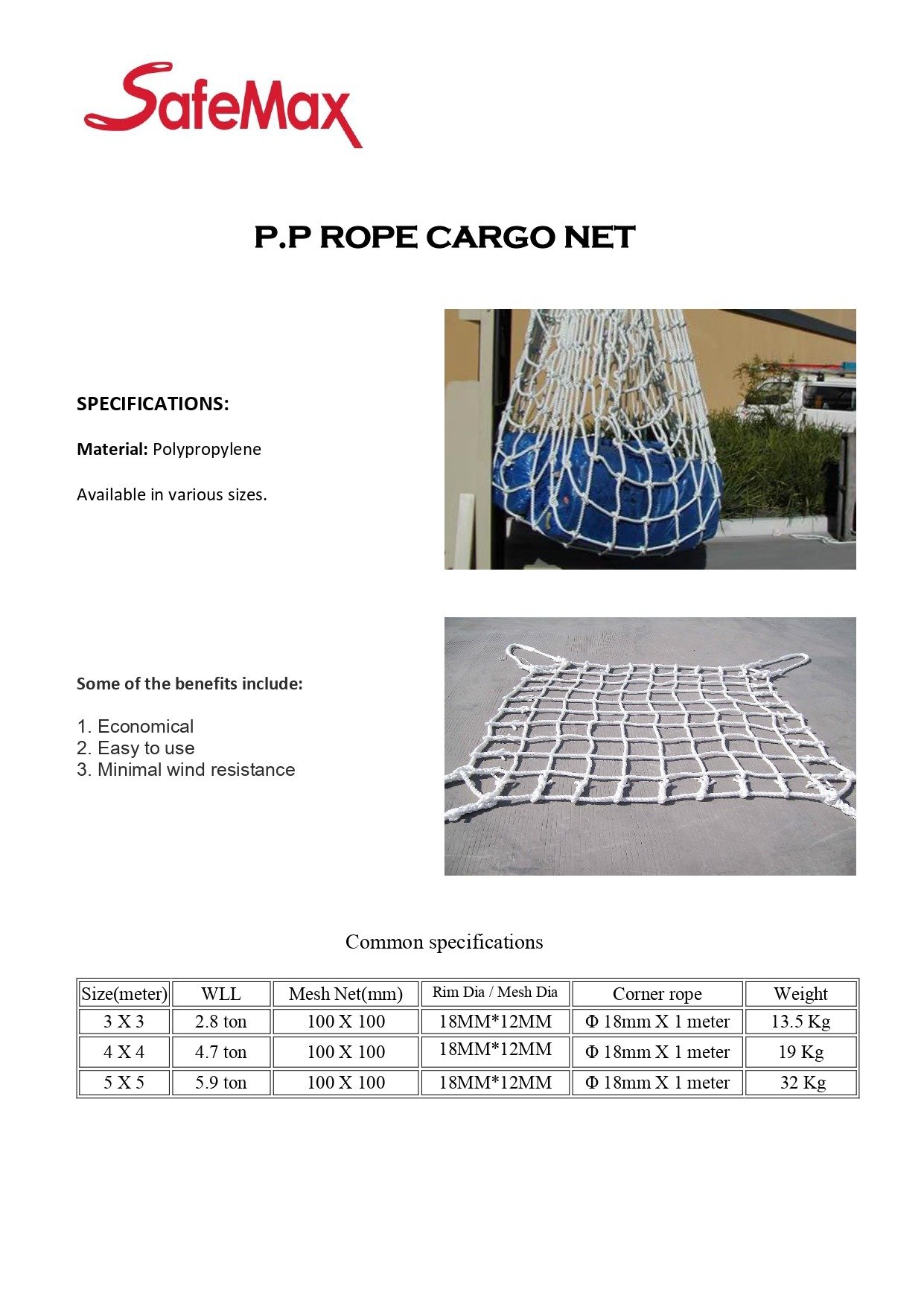 Cargo net thumbnail 4